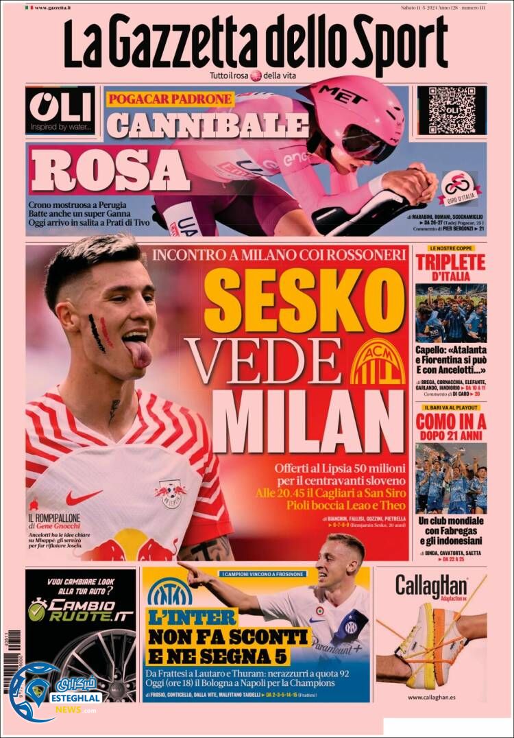 روزنامه ورزشی گاتزتا دلو اسپورت شنبه 22 اردیبهشت 1403 