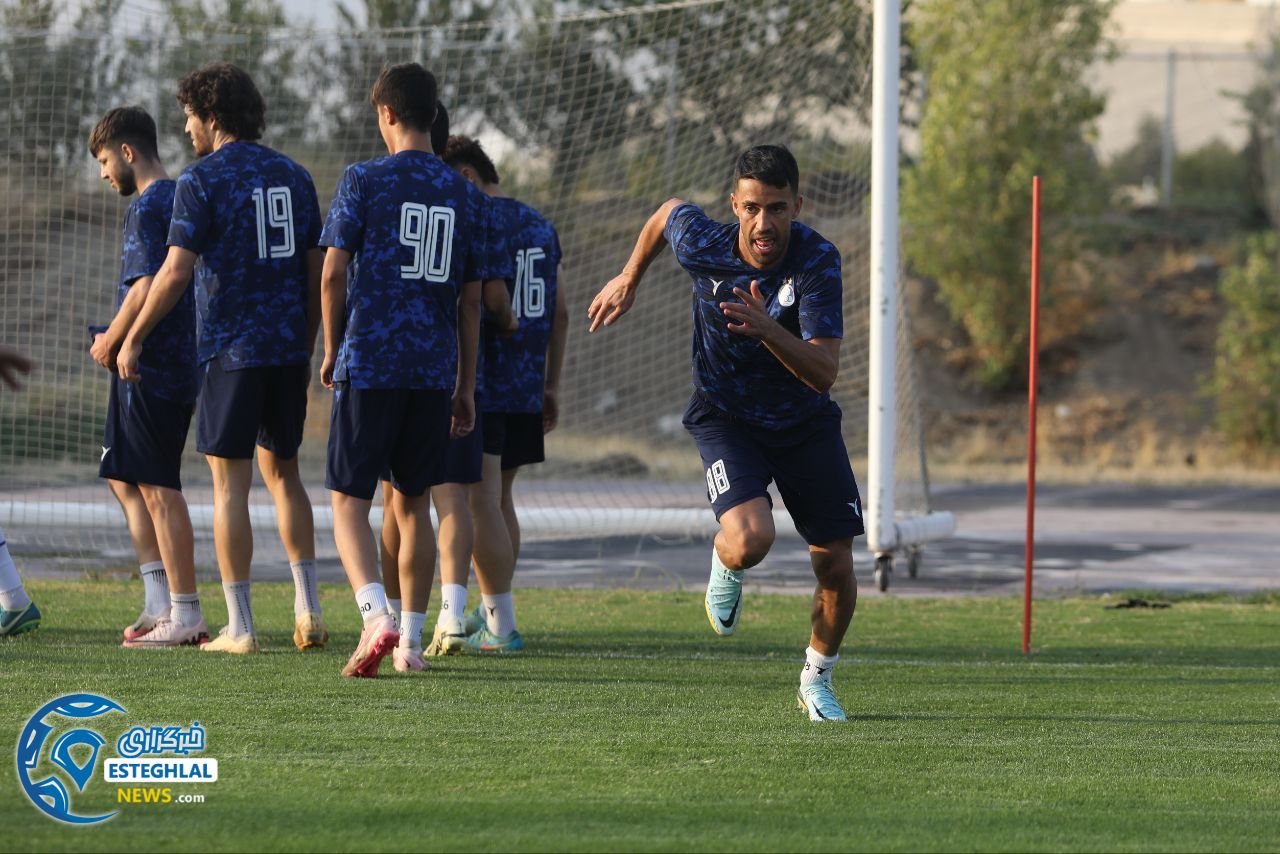 تمرین استقلال