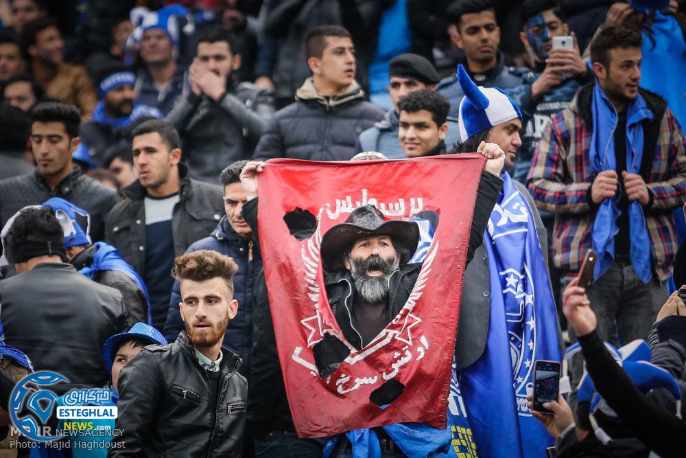 هواداران استقلال