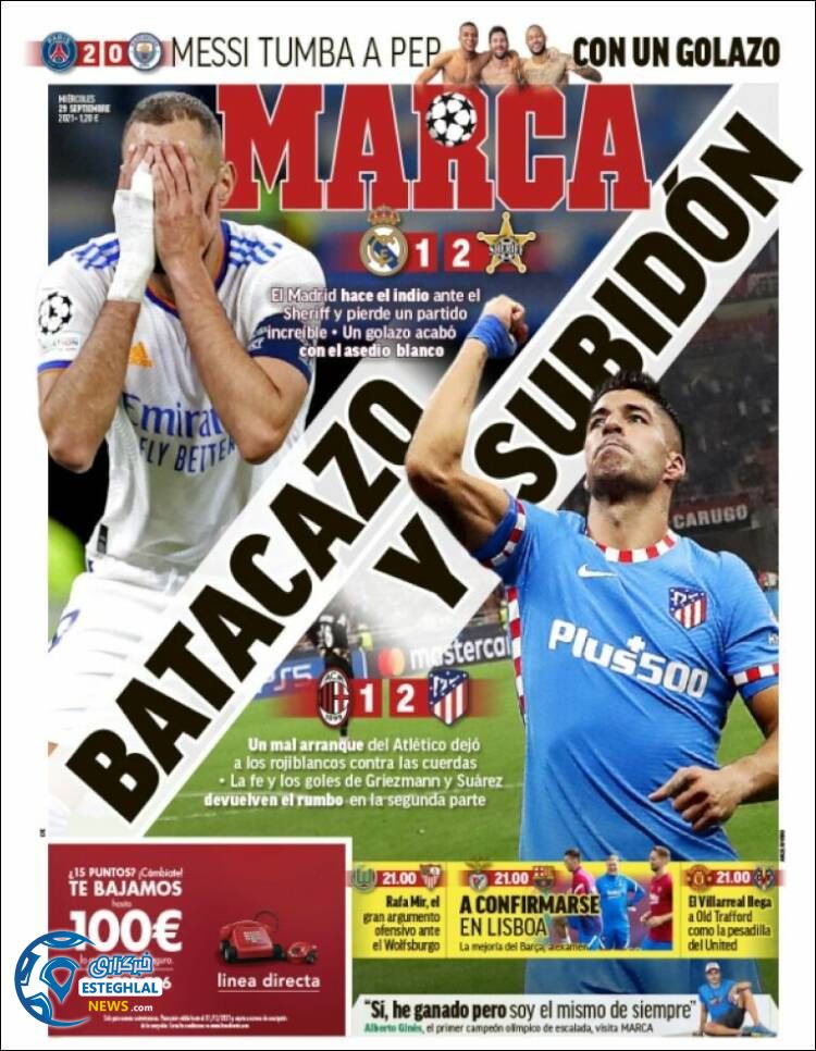 روزنامه ورزشی مارکا چهارشنبه 7 مهر 1400