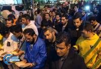 ادامه مطلب...