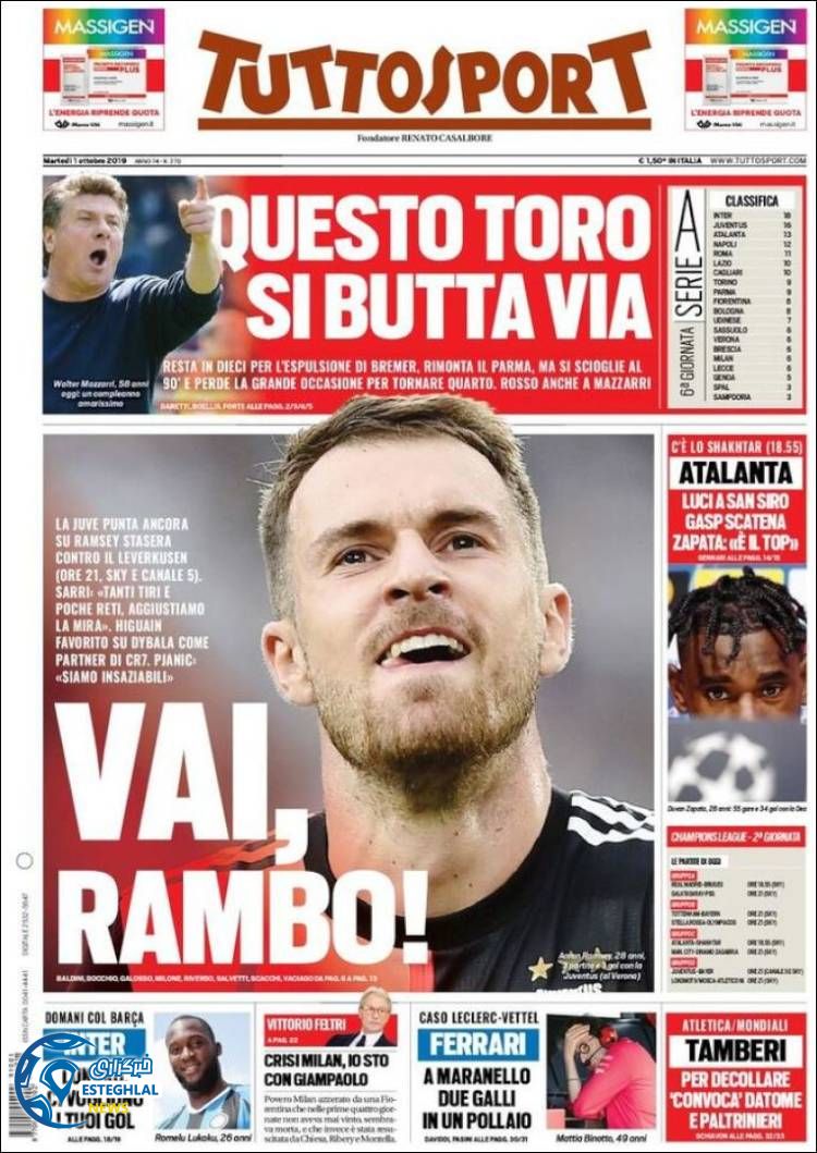 روزنامه ورزشی توتو اسپورت سه شنبه 9 مهر 1398