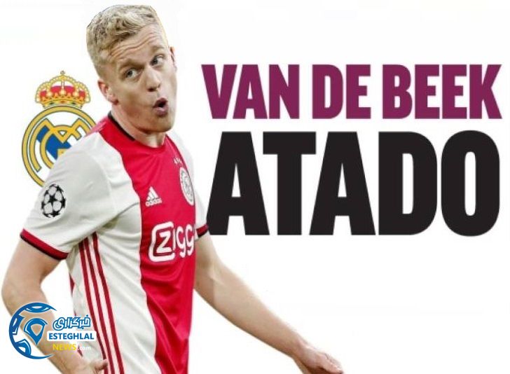 روزنامه های ورزشی جهان پنجشنبه 26 دی 1398 