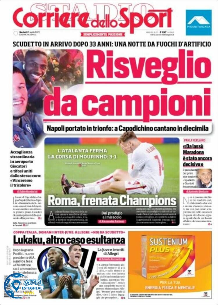 روزنامه ورزشی کوریره دلو اسپورت سه شنبه 5 اردیبهشت 1402 