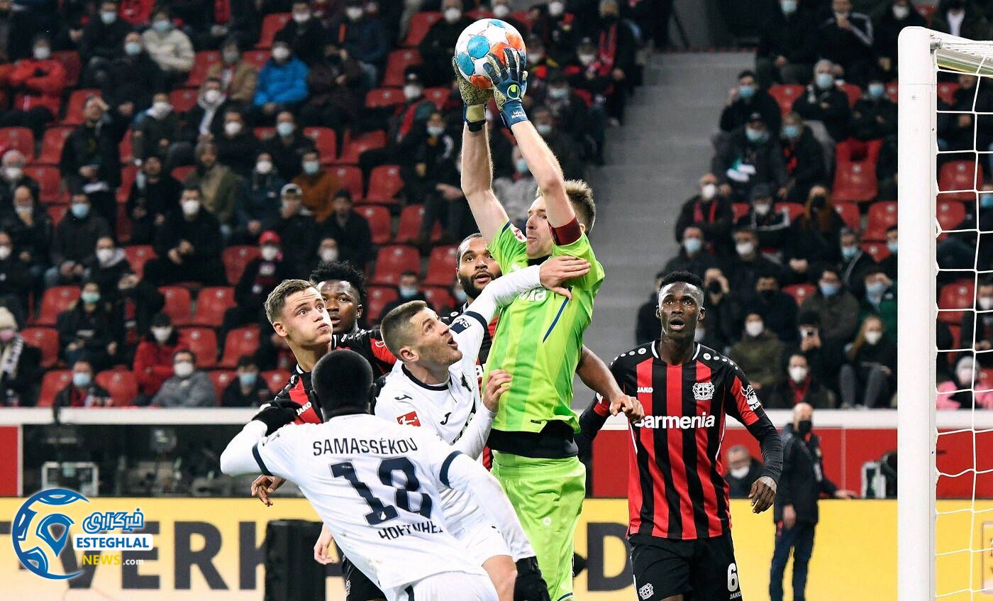 بوندسلیگا آلمان