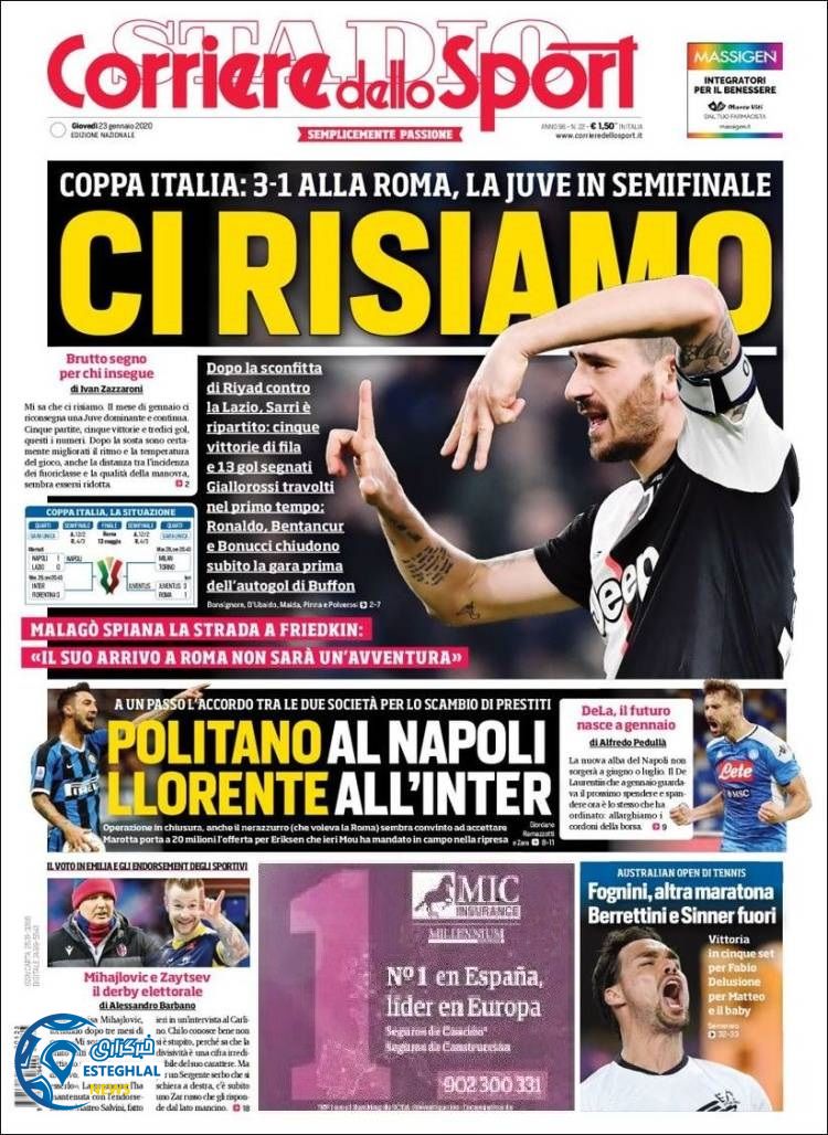 روزنامه ورزشی کوریره دلو اسپورت پنجشنبه 3 بهمن 1398