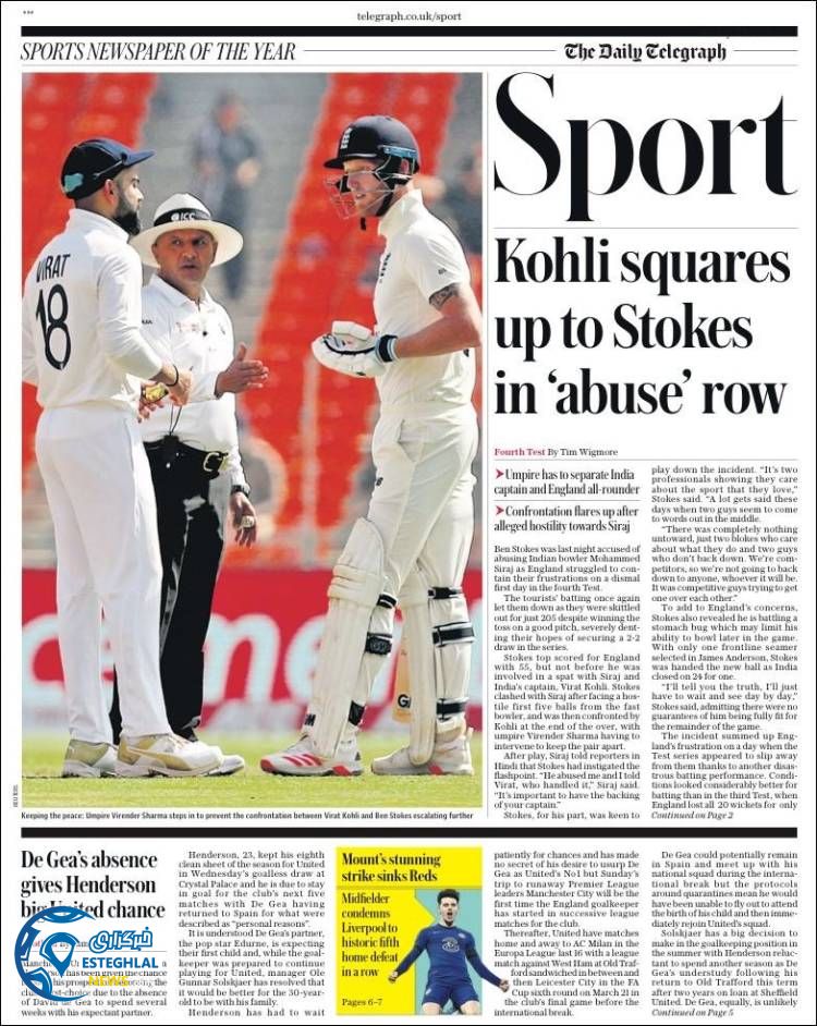 روزنامه ورزشی تلگراف اسپورت جمعه 15 اسفند 1399