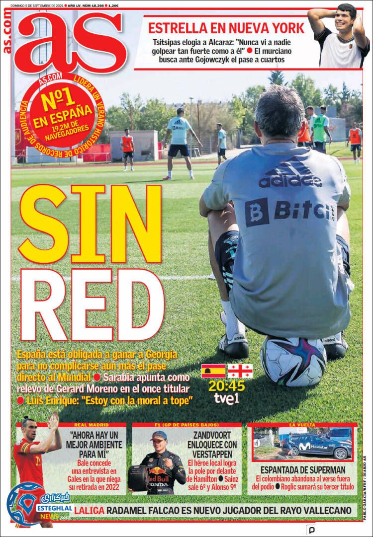 روزنامه ورزشی آ اس یکشنبه 14 شهریور 1400