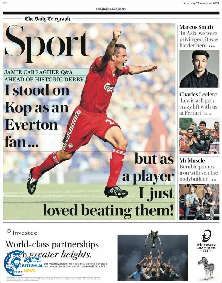 روزنامه  ورزشی تلگراف اسپورت شنبه 17 آذر 1403  