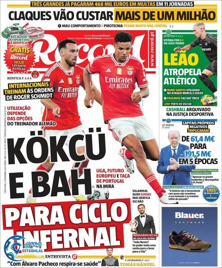 روزنامه ورزشی رکورد سه شنبه 30 آبان 1402 