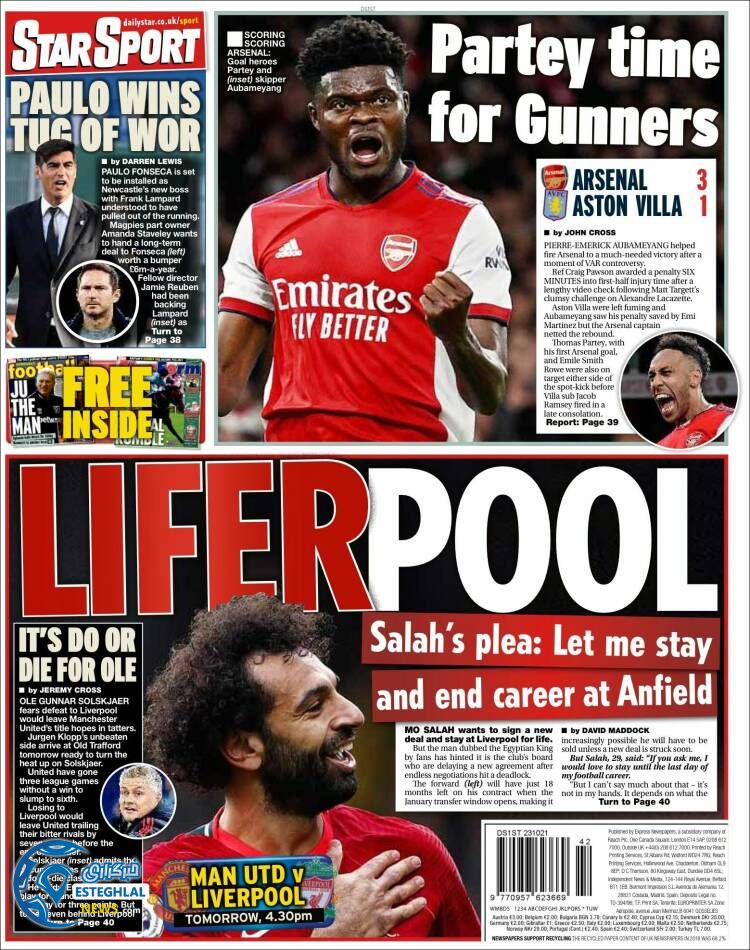 روزنامه ورزشی استار اسپورت شنبه 1 آبان 1400