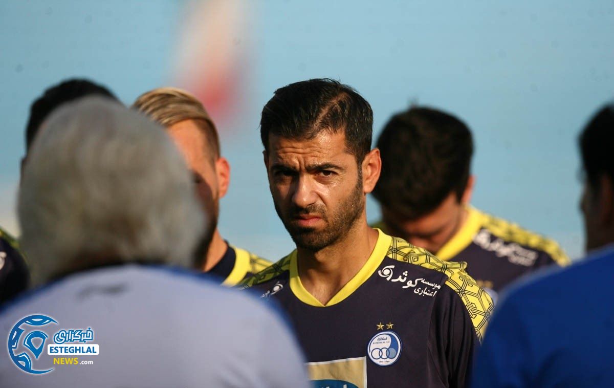 تمرین استقلال