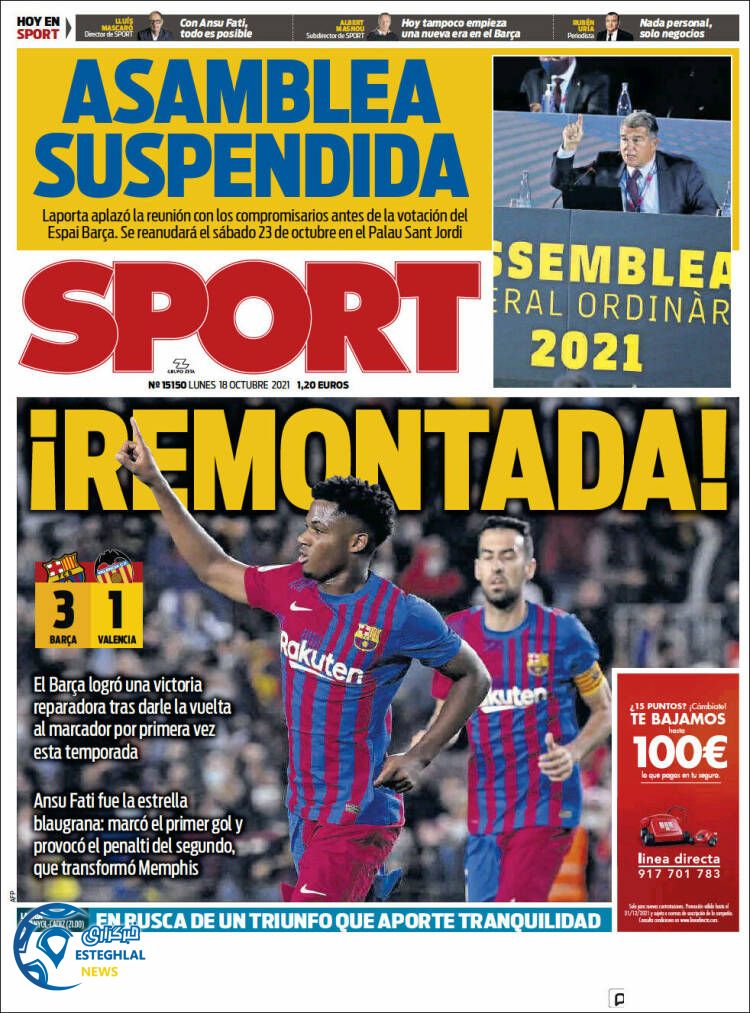 روزنامه ورزشی اسپورت دوشنبه 26 مهر 1400