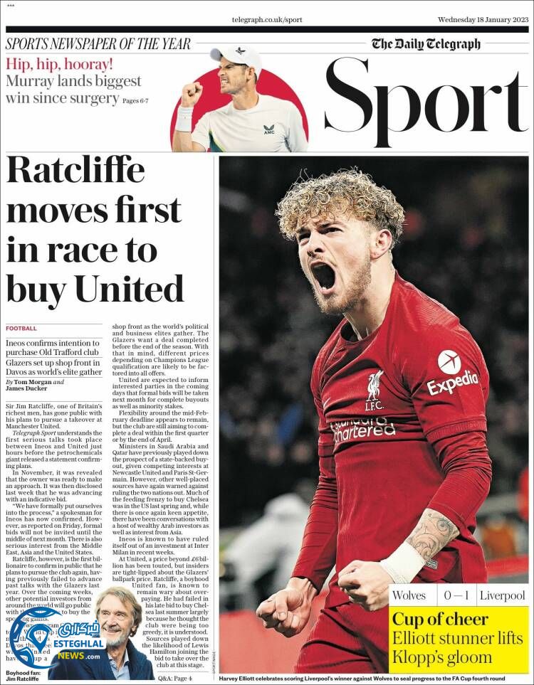 روزنامه ورزشی تلگراف اسپورت چهارشنبه 28 دی 1401 