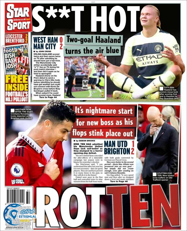 روزنامه ورزشی استار اسپورت دوشنبه 17 مرداد 1401