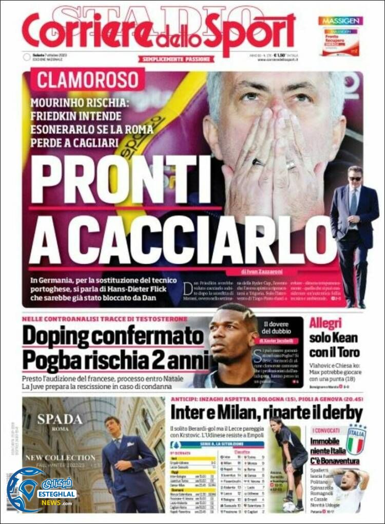 روزنامه ورزشی کوریره دلو اسپورت شنبه 15 مهر 1402 