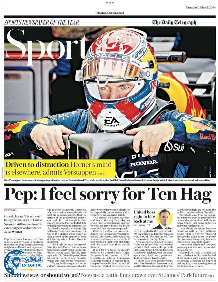 روزنامه ورزشی تلگراف اسپورت شنبه 12 اسفند 1402 