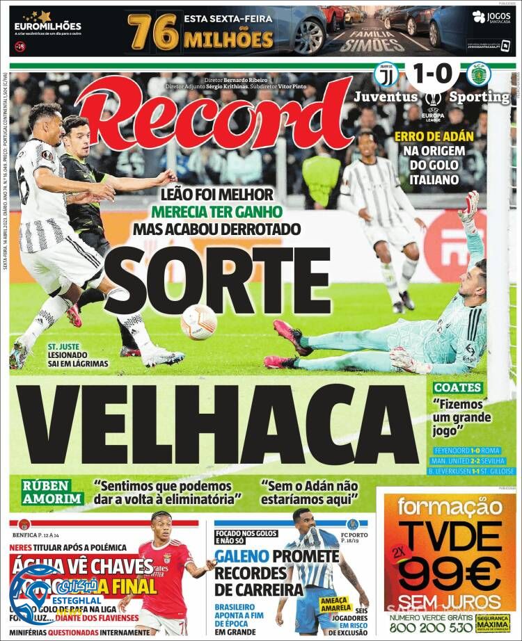 روزنامه  ورزشی رکورد جمعه 25 فروردین 1402 