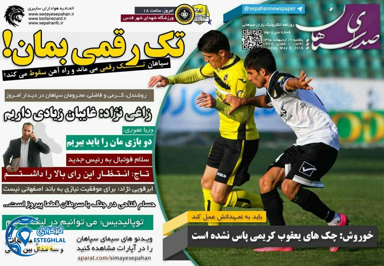 bd52d28f 3ca6 4e72 b9f7 1279ffdccdd3