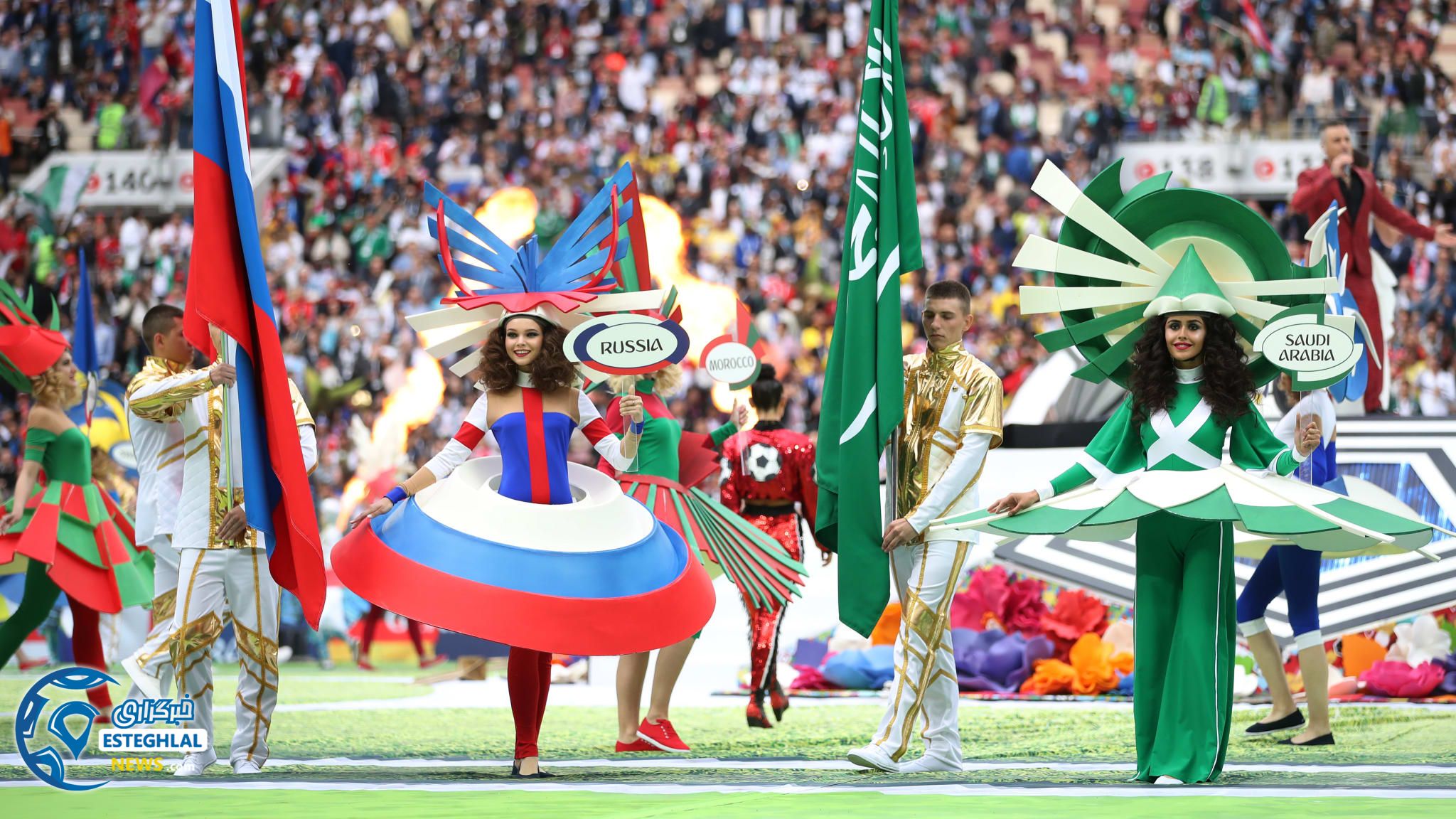 افتتاحیه جام جهانی 2018 روسیه