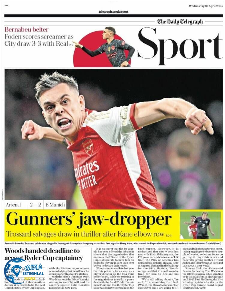 روزنامه ورزشی تلگراف اسپورت چهارشنبه 22 فروردین 1403 