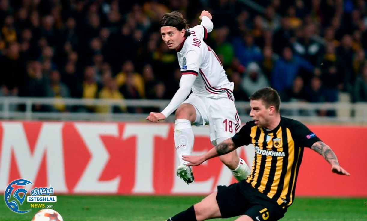 یورو لیگ 2017/18