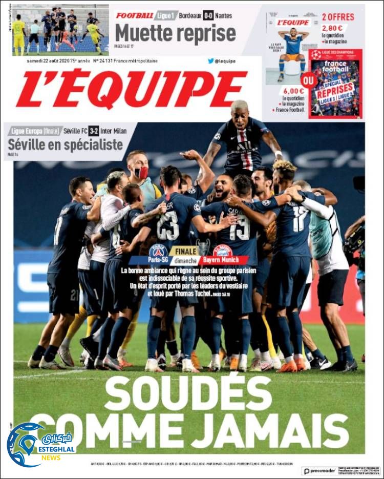 روزنامه ورزشی اکیپ شنبه 1 شهریور 1399