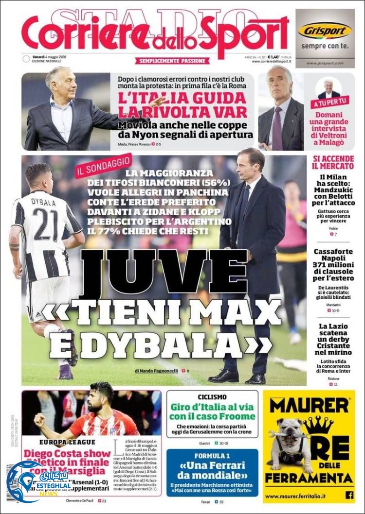 روزنامه ورزشی کوریره دلو اسپورت جمعه 14 اردیبهشت 1397