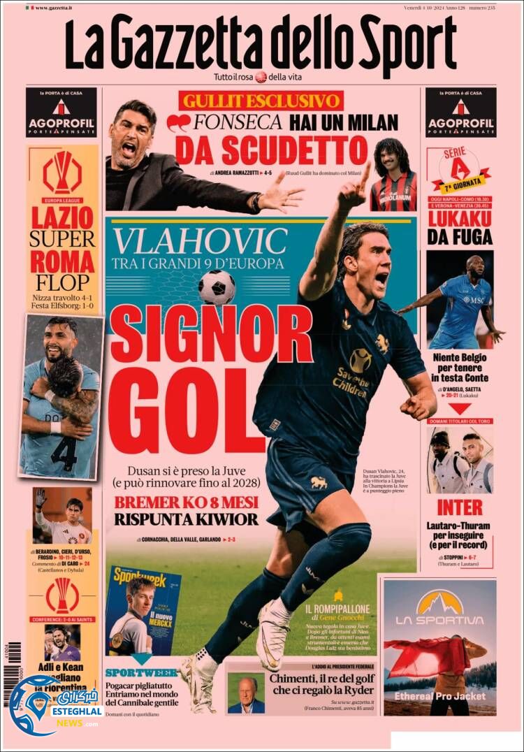 روزنامه ورزشی گاتزتا دلو اسپورت جمعه 13 مهر 1403 