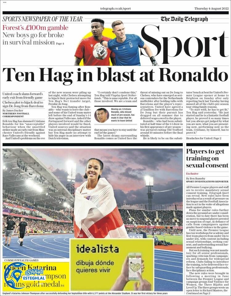 روزنامه ورزشی تلگراف اسپورت پنجشنبه 13 مرداد 1401 