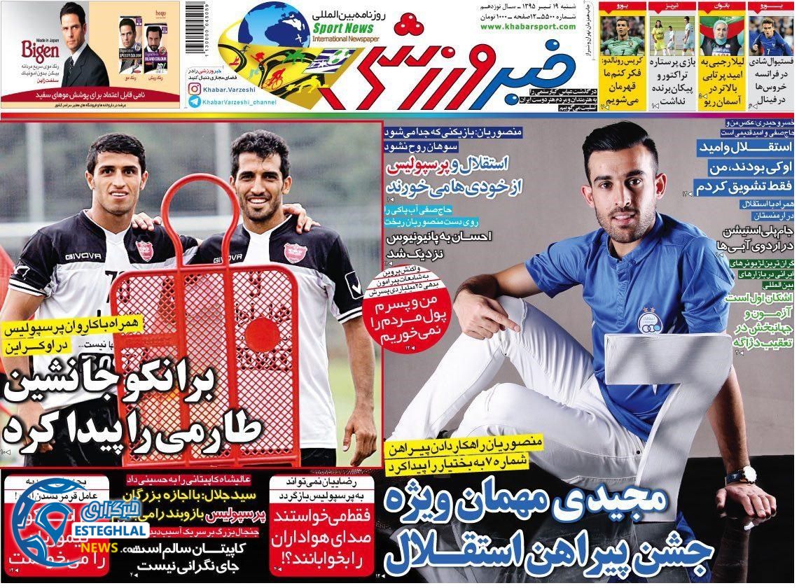 43eaa677 82a3 4dbf 8448 b401eb3b5306