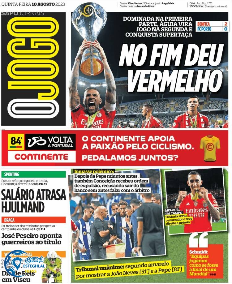 روزنامه ورزشی اوجوگو پنجشنبه 19 مرداد 1402 