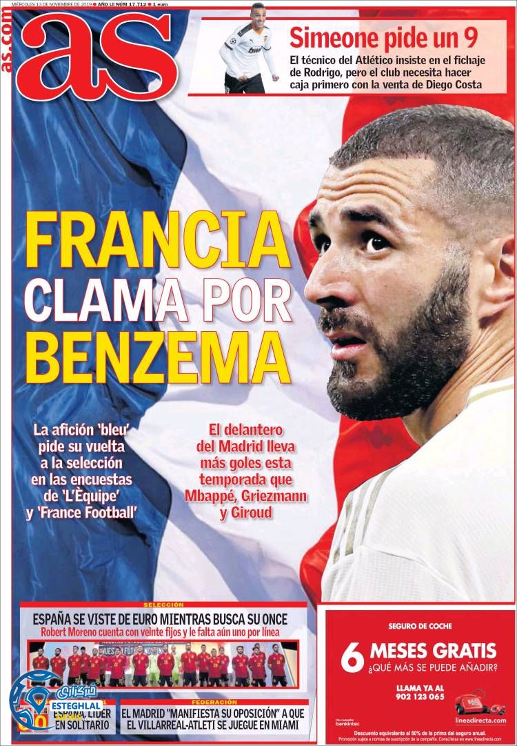 روزنامه ورزشی آاس چهارشنبه 22 آبان 1398