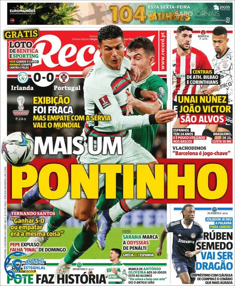 روزنامه ورزشی رکورد جمعه 21 آبان 1400