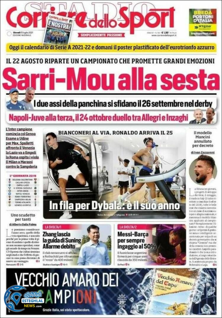 روزنامه ورزشی کوریره دلو اسپورت پنجشنبه 24 تیر 1400