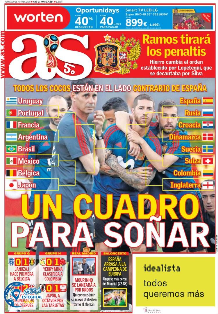 روزنامه ورزشی آ اس جمعه 8 تیر 1397