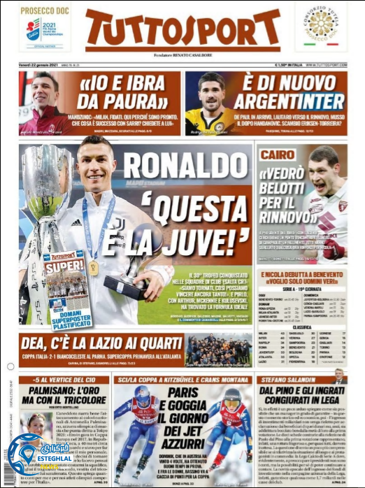 روزنامه ورزشی توتو اسپورت جمعه 3 بهمن 1399