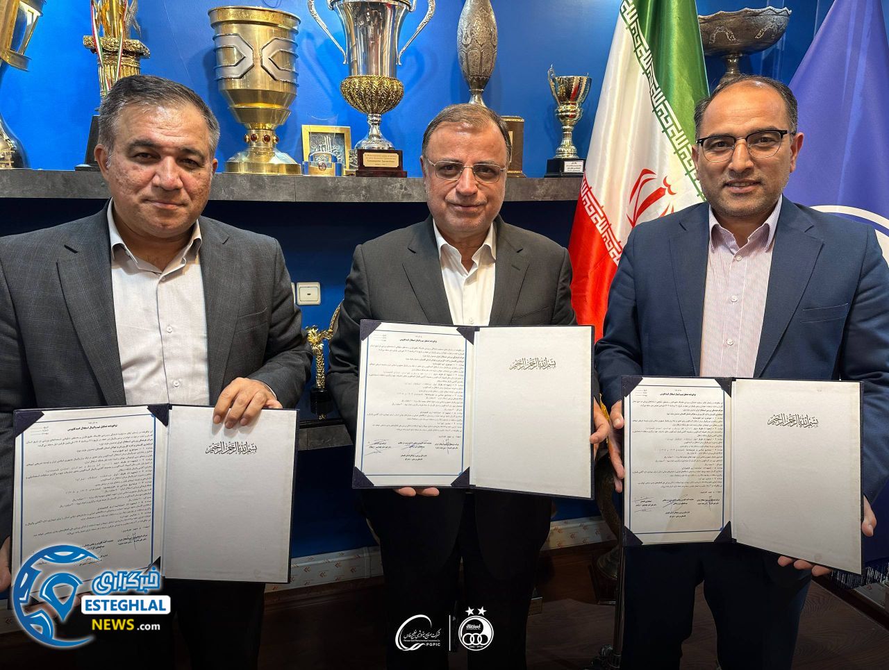 علی تاجرنیا 