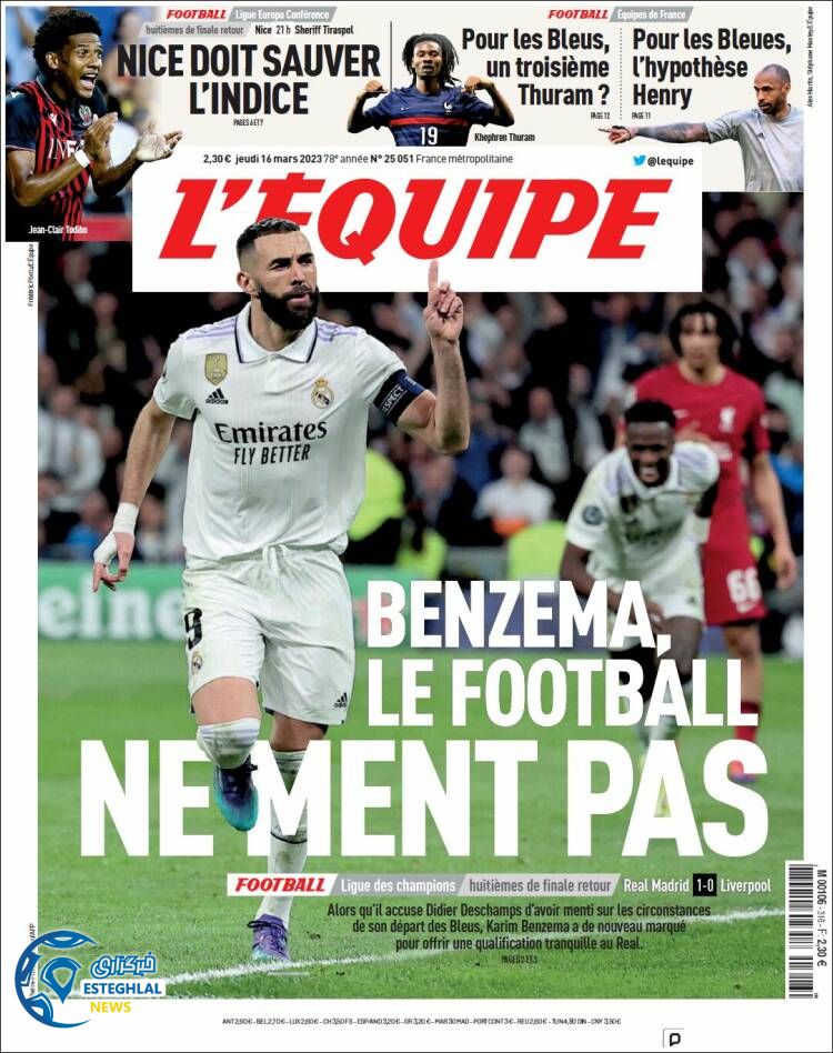 روزنامه  ورزشی اکیپ پنجشنبه 25 اسفند 1401 