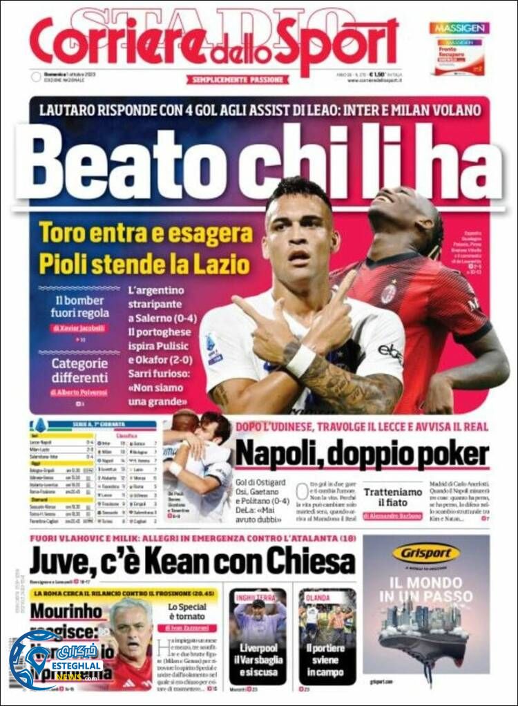 روزنامه ورزشی کوریره دلو اسپورت یکشنبه 9 مهر 1402