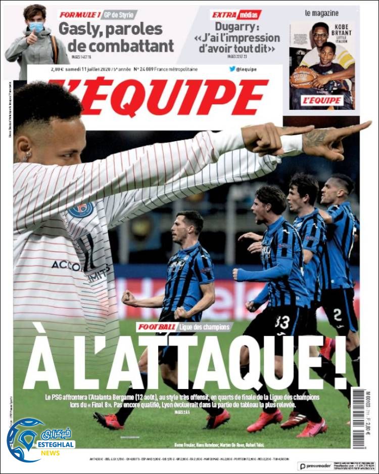 روزنامه ورزشی اکیپ شنبه 21 تیر 1399