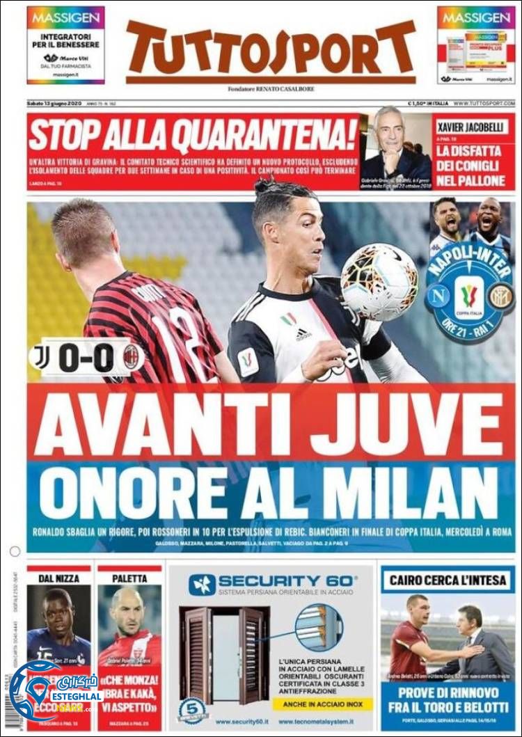 روزنامه ورزشی توتو اسپورت شنبه 24 خرداد 1399