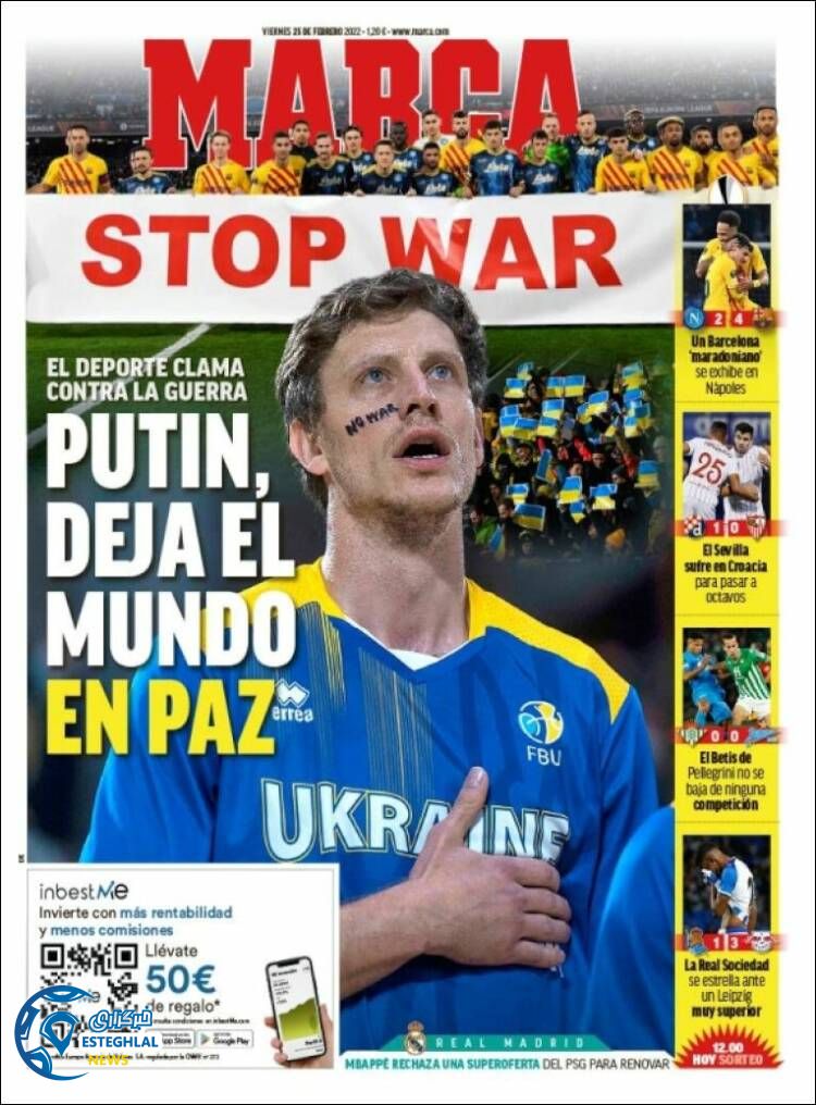 روزنامه ورزشی مارکا جمعه 6 اسفند 1400