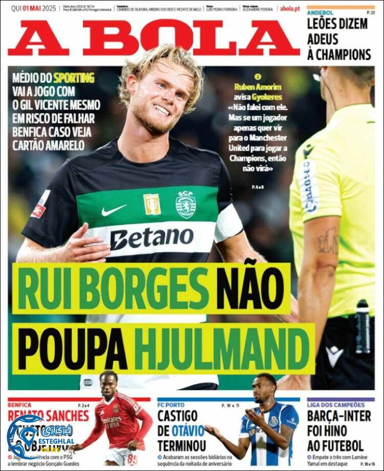 روزنامه  ورزشی  آبولا پنجشنبه 11 اردیبهشت 1404 