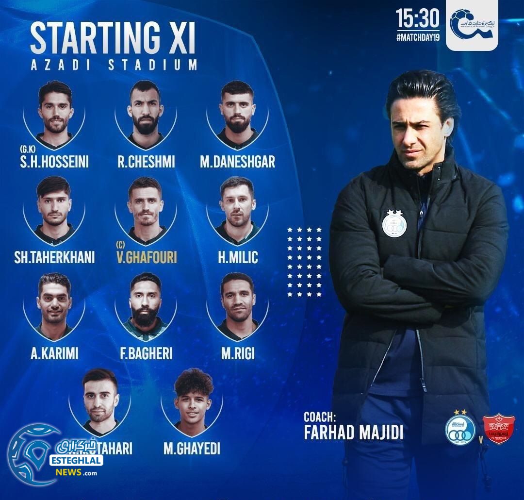 ترکیب استقلال در دربی نود و یکم