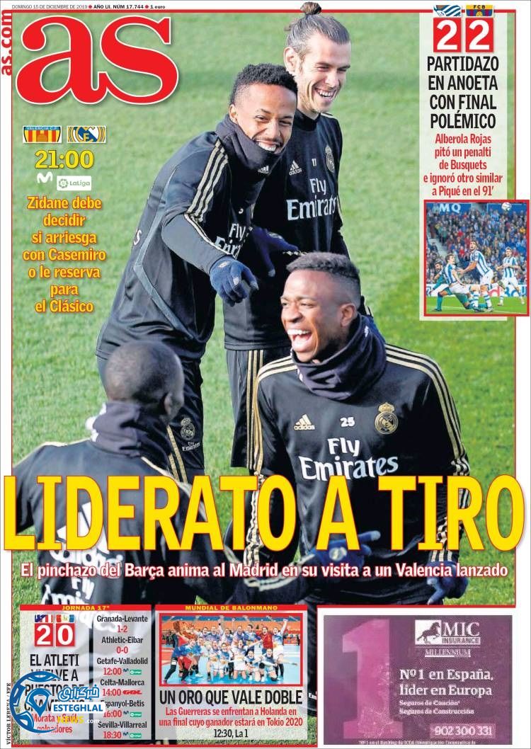 روزنامه ورزشی آاس یکشنبه 24 آذر 1398