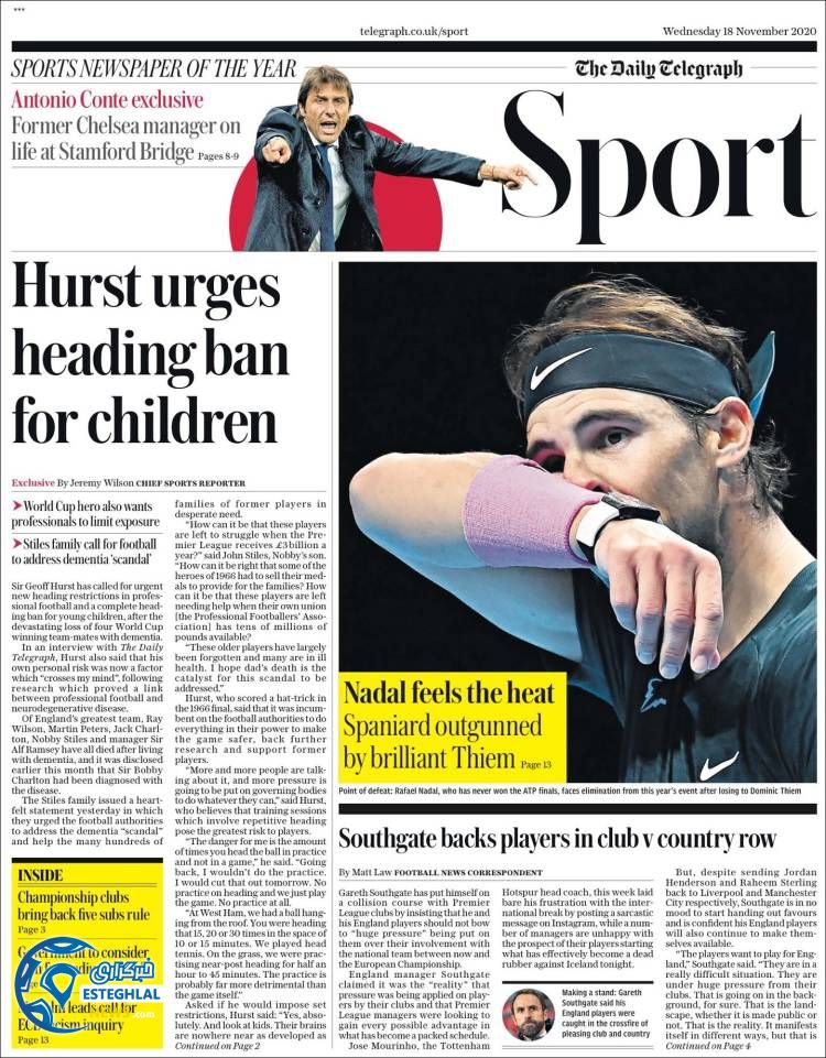 روزنامه ورزشی تلگراف اسپورت چهارشنبه 28 آبان 1399