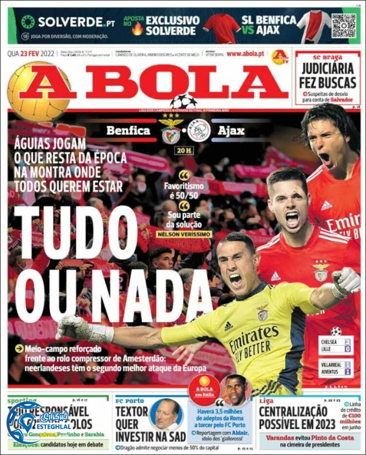 روزنامه ورزشی آبولا چهارشنبه 4 اسفند 1400