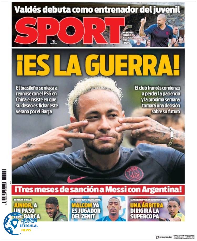 روزنامه ورزشی اسپورت شنبه 12 مرداد 1398