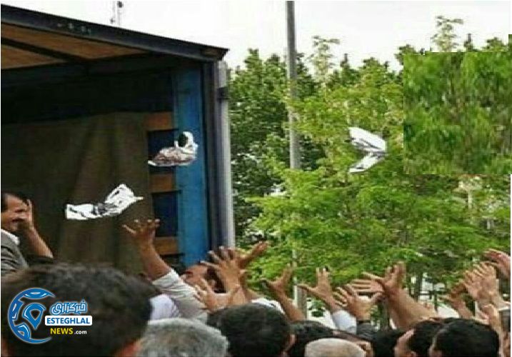 photo 2016 03 06 19 38 58